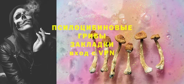 амф Лиски