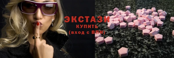apvp Лихославль