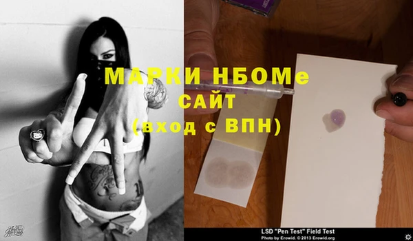 амф Лиски