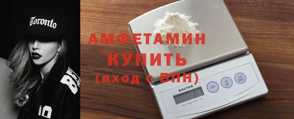 гашиш Богданович