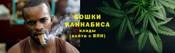 амф Лиски