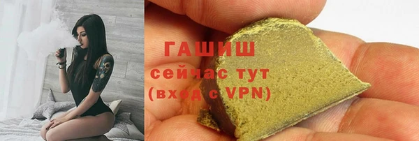амф Лиски