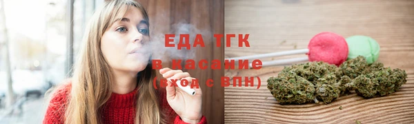 apvp Лихославль