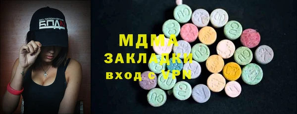apvp Лихославль