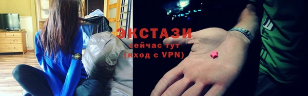 амф Лиски