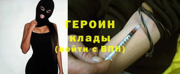 амф Лиски