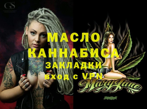 apvp Лихославль