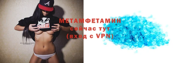 apvp Лихославль