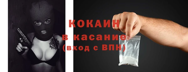 дурь Пенза