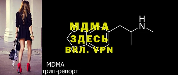 амф Лиски