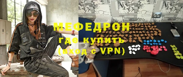 apvp Лихославль