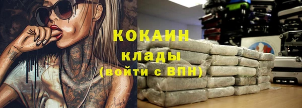 амф Лиски