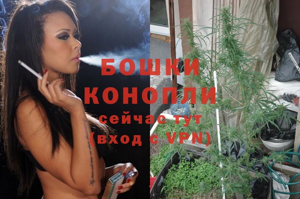 амф Лиски