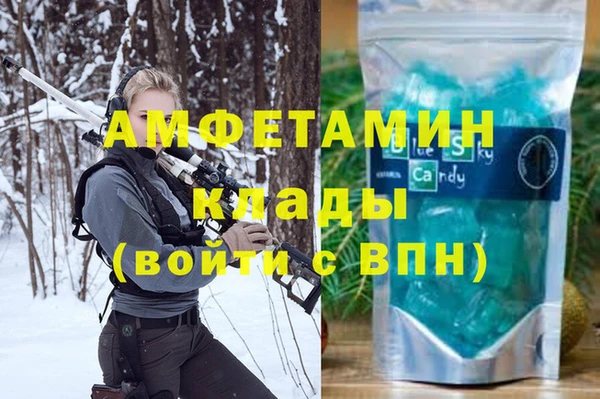 apvp Лихославль