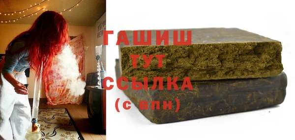 apvp Лихославль
