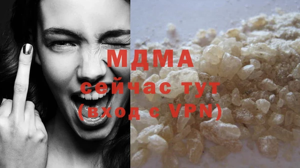 apvp Лихославль