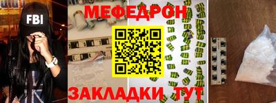 МДМА Гай