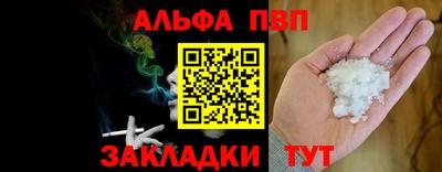 гашик Гагарин