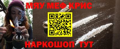 гашик Гагарин
