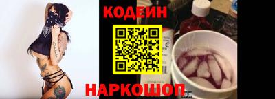 МДМА Гай