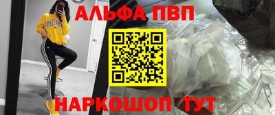 МДМА Гай