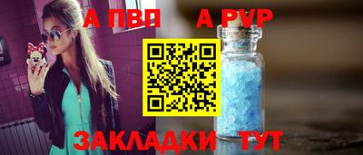 кокаин колумбия Гусь-Хрустальный