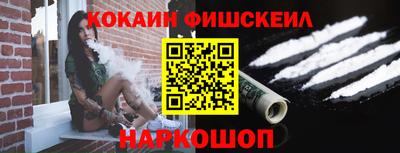 МДМА Гай