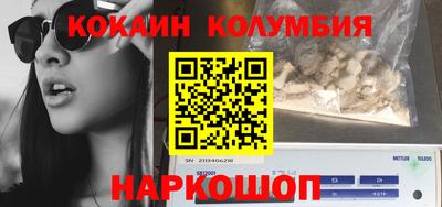 гашик Гагарин