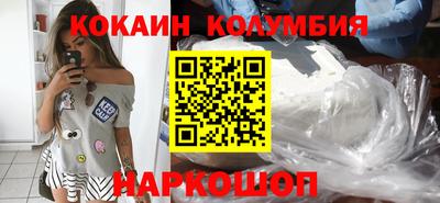синтетический гашиш Гатчина