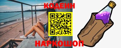 гашик Гагарин