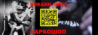 гашик Гагарин