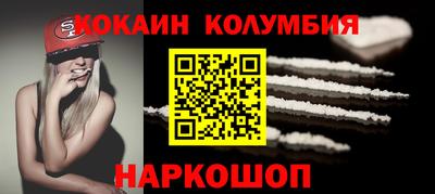 синтетический гашиш Гатчина