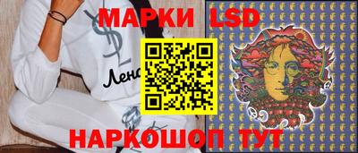 гашик Гагарин