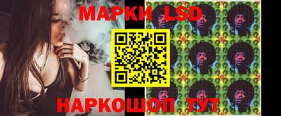 синтетический гашиш Гатчина