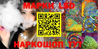 синтетический гашиш Гатчина