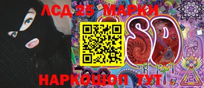 синтетический гашиш Гатчина