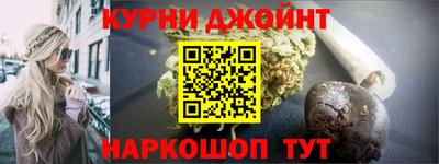 прущие крисы Азнакаево