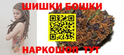 прущие крисы Азнакаево