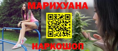 прущие крисы Азнакаево