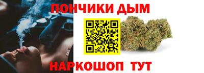 гашик Гагарин