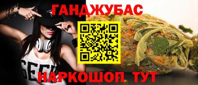 прущие крисы Азнакаево