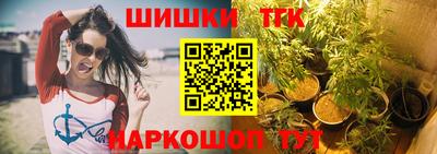 МДМА Гай