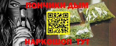 МДМА Гай