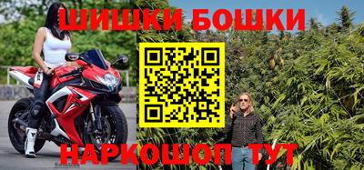 МДМА Гай