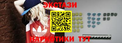 гашик Гагарин