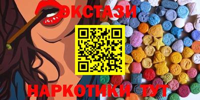 дмт Гусиноозёрск