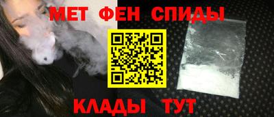 МДМА Гай