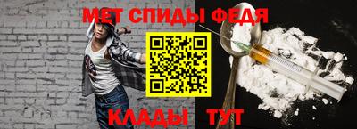 МДМА Гай