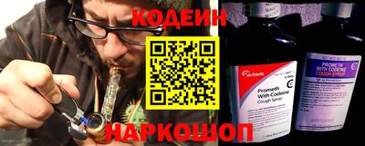 МДМА Гай