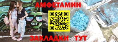 гашик Гагарин